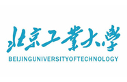 北京工业大学